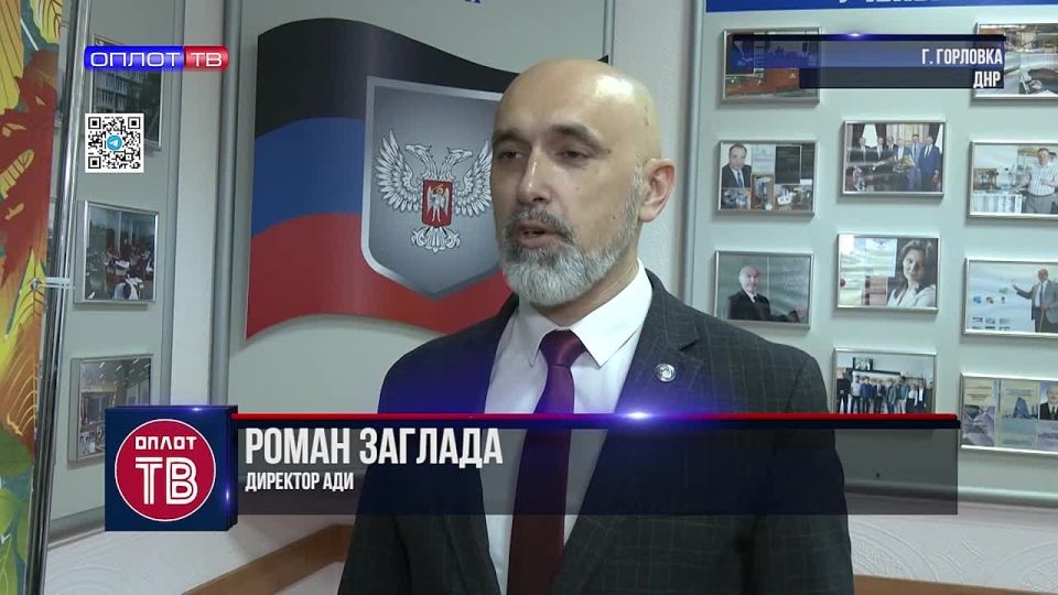 Иван Приходько: Новый этап: в АДИ состоялось посвящение в студенты первокурсников