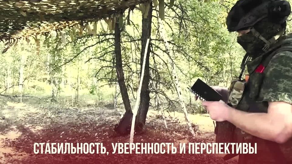 #присоединяйсякСВОим. Подробности на сайте службапоконтракту.рф и по телефону 117