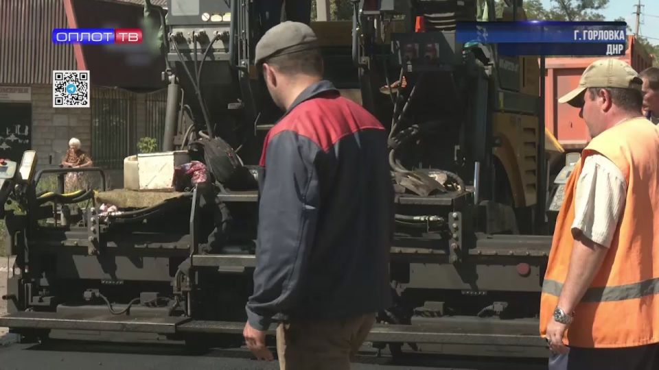 Иван Приходько: В Горловке продолжается ремонт дорожного покрытия