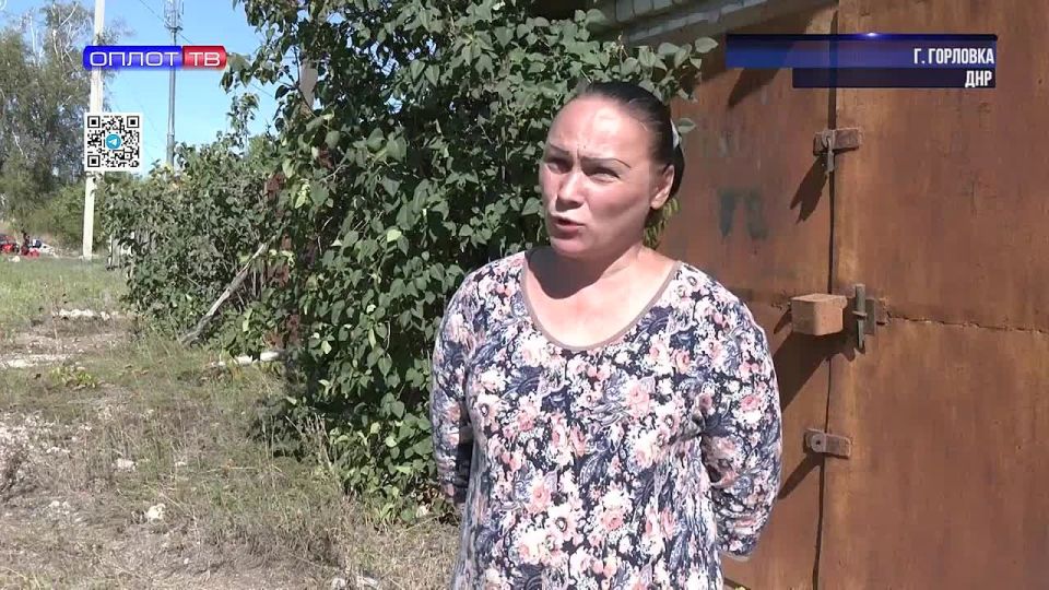 Иван Приходько: На жалобу горловчанки отреагировали оперативно