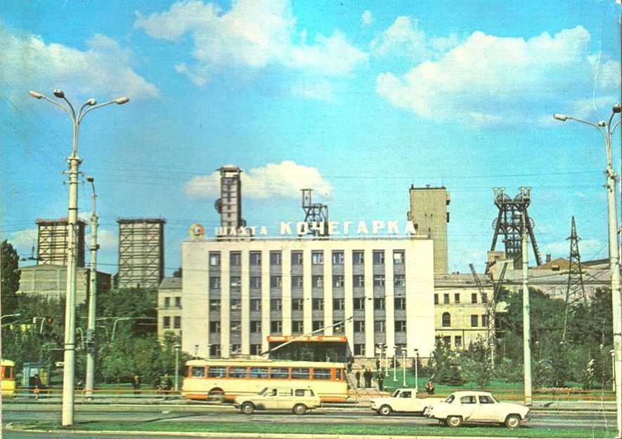 Владимир Джабаров: О «стахановцах» и не только Владимир Джабаров: О «стахановцах» и не только