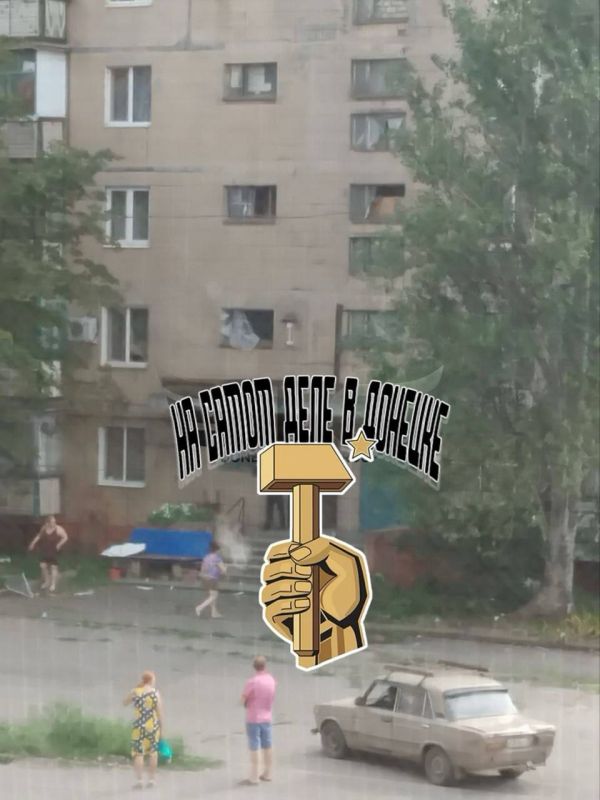 Укрофашисты несколько раз атаковали многоквартирный дом БПЛА в Горловке