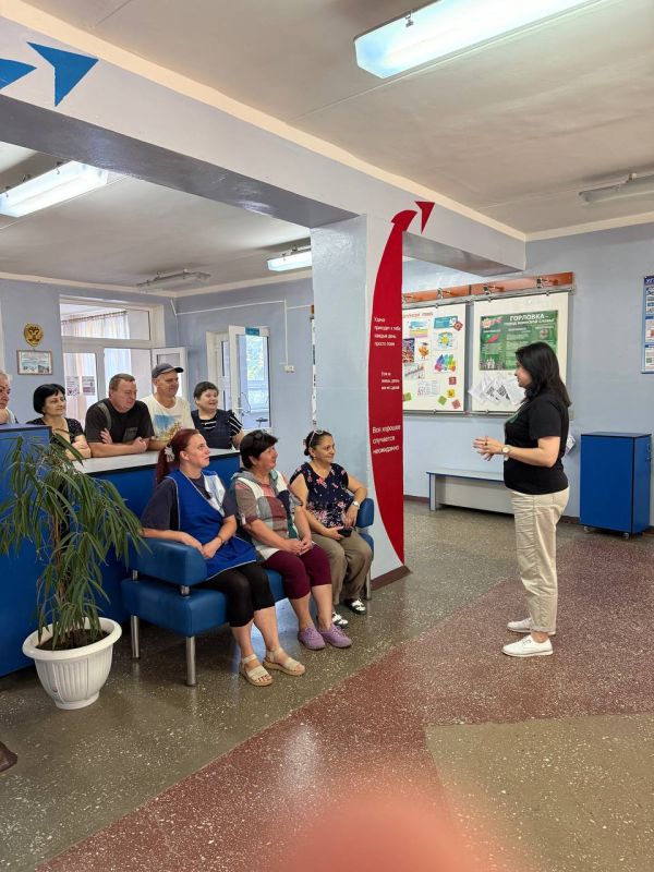 Иван Приходько: Состоялась встреча лидера общественного мнения с жителями Горловки Иван Приходько: Состоялась встреча лидера общественного мнения с жителями Горловки