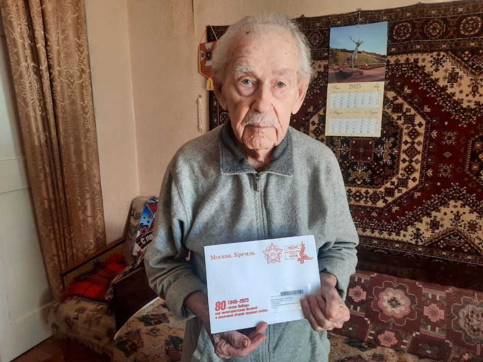 Иван Приходько: В Калининском районе Горловки поздравили участников Великой Отечественной войны с годовщиной окончания Втором мировой войны Иван Приходько: В Калининском районе Горловки поздравили участников Великой Отечественной войны с годовщиной окончания Втором мировой войны