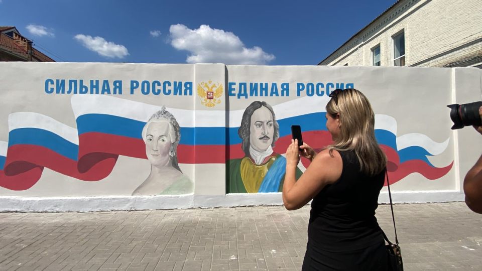 Сергей Скиданов: Журнал «ПЕРВИЧКА» №4. Главной темой четвёртого выпуска журнала стал День воссоединения новых регионов с Россией, который отмечается 30 сентября Сергей Скиданов: Журнал «ПЕРВИЧКА» №4. Главной темой четвёртого выпуска журнала стал День воссоединения новых регионов с Россией, который отмечается 30 сентября