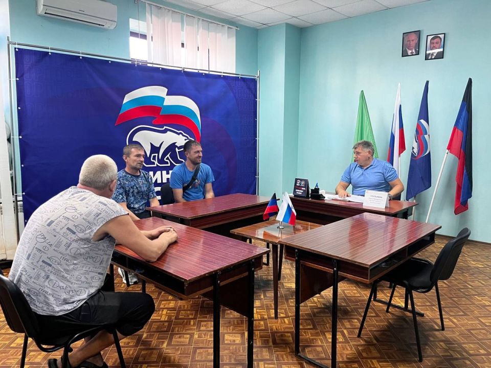 Роман Конев: Состоялся приём граждан депутатом Горловского городского совета Донецкой Народной Республики первого созыва Сергеем Третьяковым Роман Конев: Состоялся приём граждан депутатом Горловского городского совета Донецкой Народной Республики первого созыва Сергеем Третьяковым