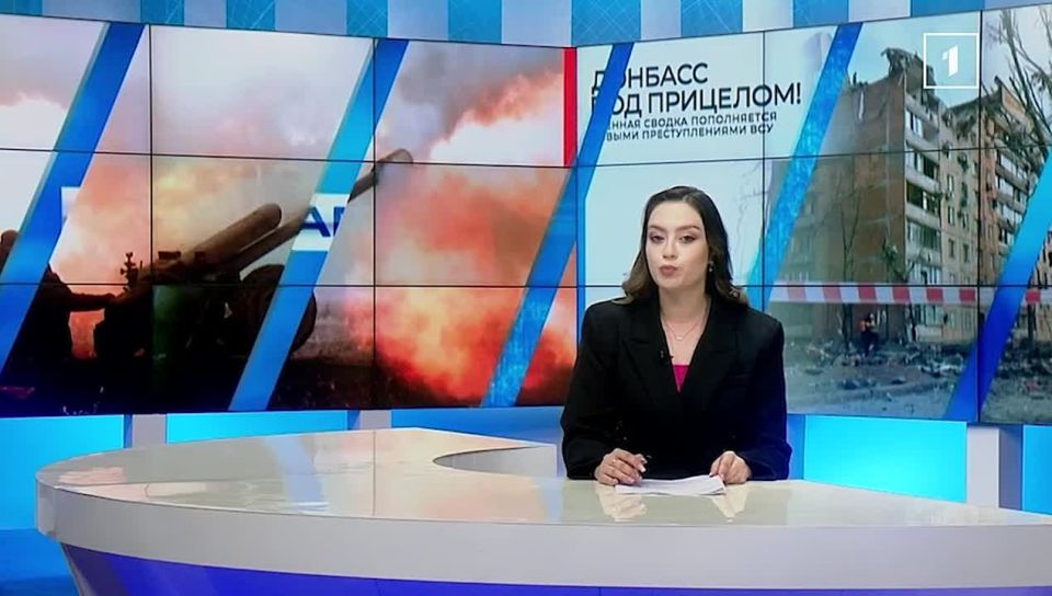 Обстрел Горловки: вражеские дроны ударили по многоквартирным домам