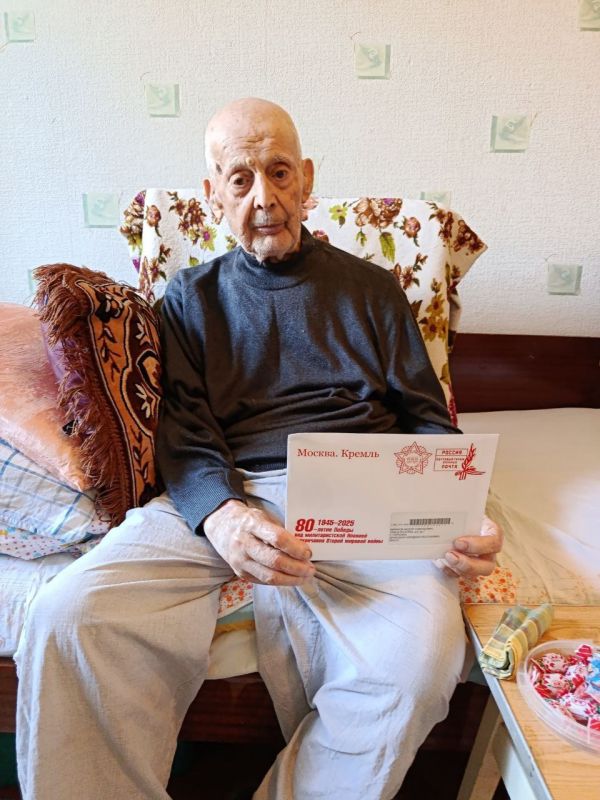 Иван Приходько: В Калининском районе Горловки поздравили участников Великой Отечественной войны с годовщиной окончания Втором мировой войны Иван Приходько: В Калининском районе Горловки поздравили участников Великой Отечественной войны с годовщиной окончания Втором мировой войны