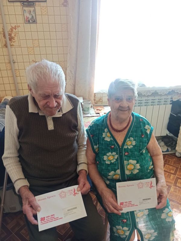 В Калининском районе Горловки поздравили участников Великой Отечественной войны с годовщиной окончания Второй мировой войны В Калининском районе Горловки поздравили участников Великой Отечественной войны с годовщиной окончания Второй мировой войны