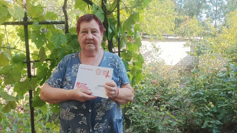 Иван Приходько: В Центрально-Городском районе Горловки поздравили участников Великой Отечественной войны с годовщиной окончания Втором мировой войны Иван Приходько: В Центрально-Городском районе Горловки поздравили участников Великой Отечественной войны с годовщиной окончания Втором мировой войны