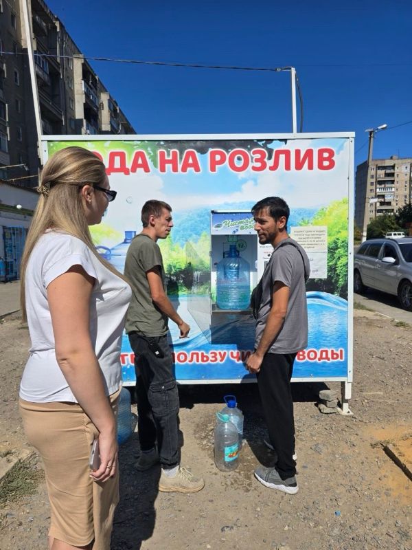 Роман Конев: 3 сентября 2025 года во исполнение поручения Главы Донецкой Народной Республики депутаты Горловского городского совета Донецкой Народной Республики Наталия Ботвина, София Потапова, Нелля Якуненко, Светлана... Роман Конев: 3 сентября 2025 года во исполнение поручения Главы Донецкой Народной Республики депутаты Горловского городского совета Донецкой Народной Республики Наталия Ботвина, София Потапова, Нелля Якуненко, Светлана...