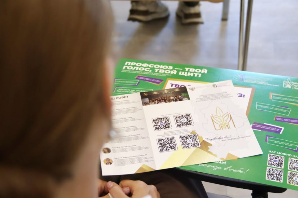 Молодые педагоги — будущее образования! Молодые педагоги — будущее образования!