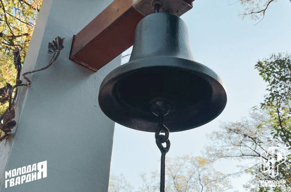 Молодёжка Горловки почтила память погибших в Беслане