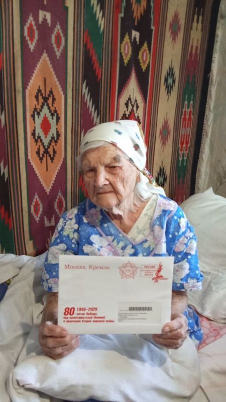 В Калининском районе Горловки поздравили участников Великой Отечественной войны с годовщиной окончания Второй мировой войны В Калининском районе Горловки поздравили участников Великой Отечественной войны с годовщиной окончания Второй мировой войны