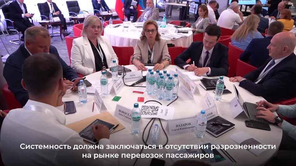 В ДНР планируют создать Единый оператор перевозок и передать полномочия в этой сфере на региональный уровень