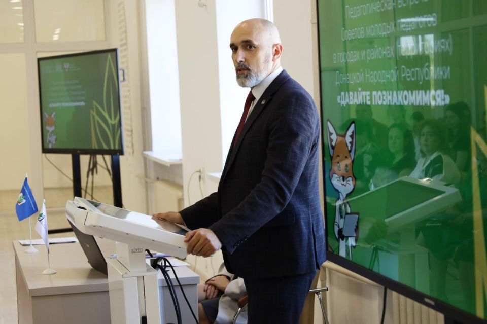 Молодые педагоги — будущее образования! Молодые педагоги — будущее образования!