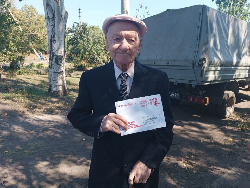 Иван Приходько: В Калининском районе Горловки поздравили участников Великой Отечественной войны с годовщиной окончания Втором мировой войны Иван Приходько: В Калининском районе Горловки поздравили участников Великой Отечественной войны с годовщиной окончания Втором мировой войны