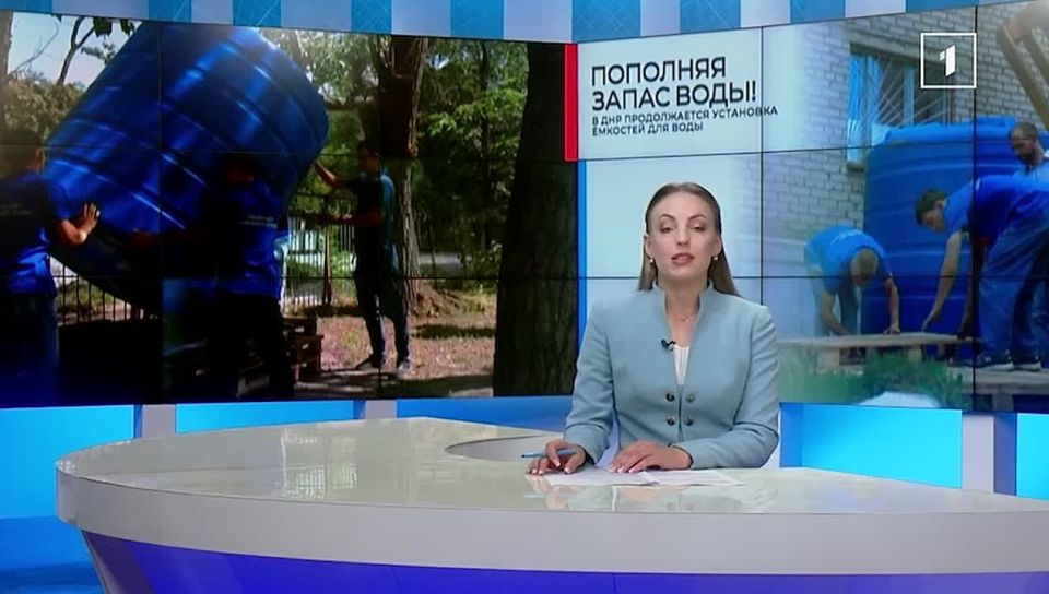 Подвиг каждый день: молодёжь Горловки развозит воду пожилым под обстрелами