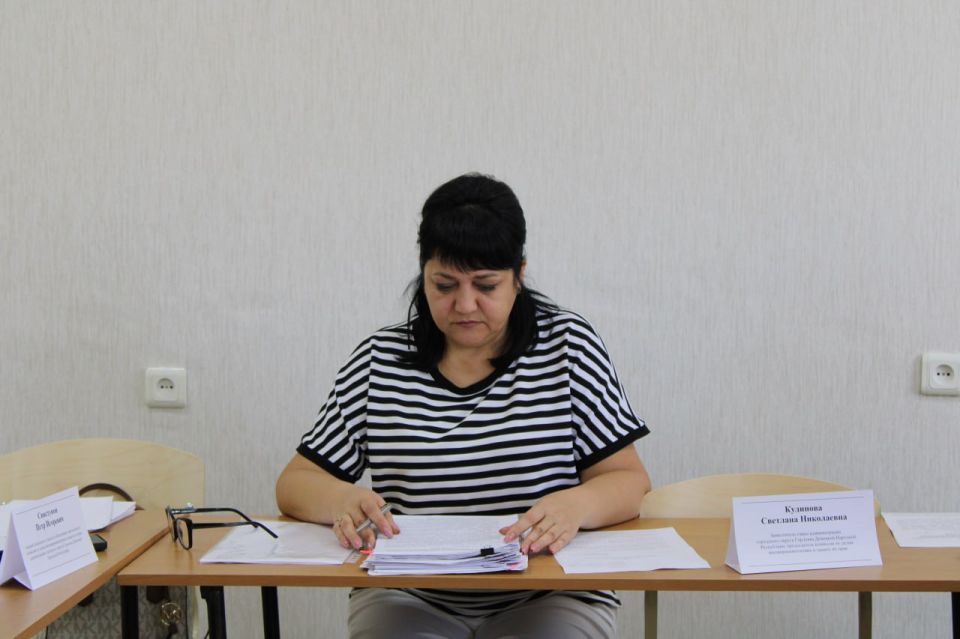 Состоялось заседание комиссии по делам несовершеннолетних и защите их прав администрации городского округа Горловка