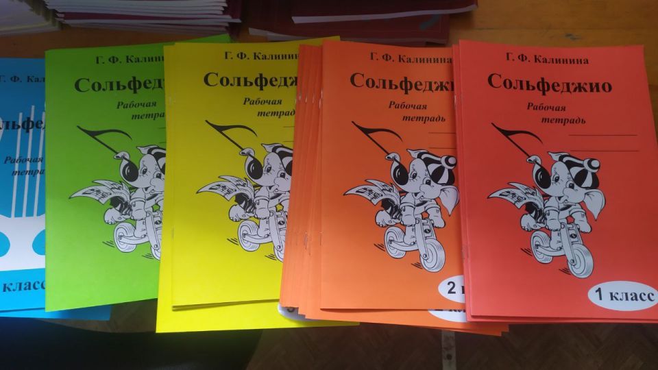 Лариса Толстыкина: В 60 детских школах искусств ДНР начался новый учебный год Лариса Толстыкина: В 60 детских школах искусств ДНР начался новый учебный год