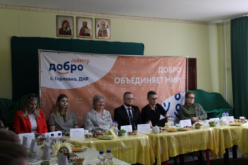 Деловой завтрак в Горловке: развитие общественных инициатив и перспективы города Деловой завтрак в Горловке: развитие общественных инициатив и перспективы города