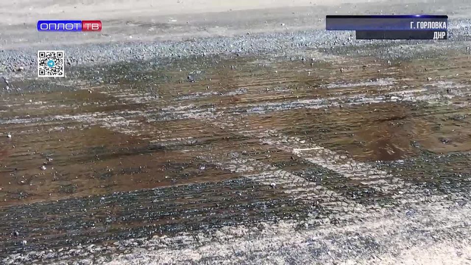 Роман Конев: В Горловке продолжается ремонт дорожного покрытия