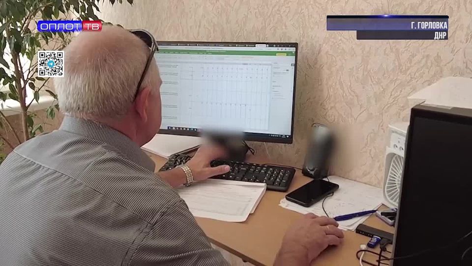 История горловчанина, ветерана СВО Олега Воропаева