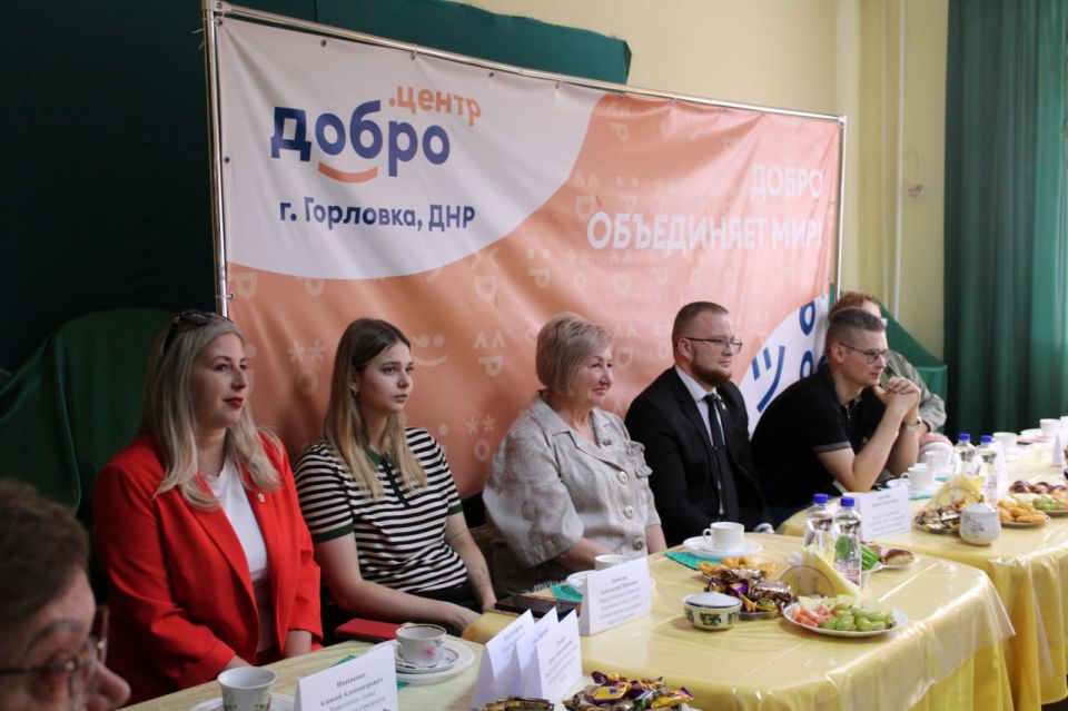 Деловой завтрак в Горловке: развитие общественных инициатив и перспективы города Деловой завтрак в Горловке: развитие общественных инициатив и перспективы города