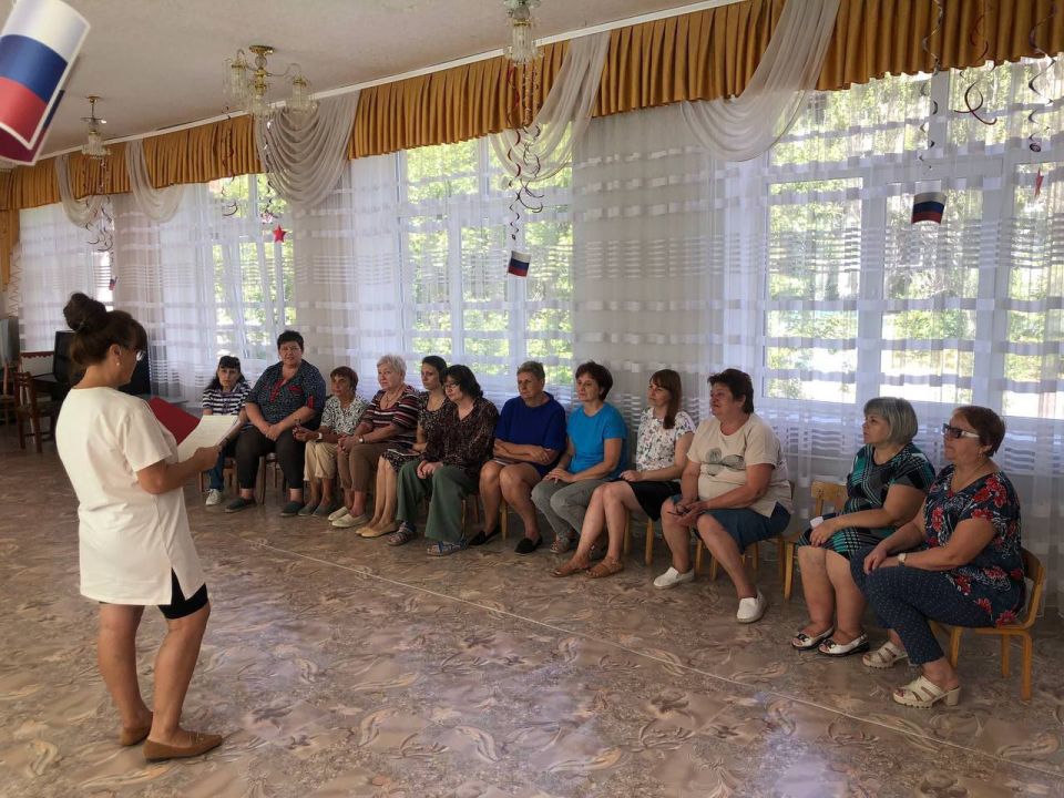 «Единый час гражданственности» в первичных организациях МО ОД «ДР» Центрально-Городского района Горловки «Единый час гражданственности» в первичных организациях МО ОД «ДР» Центрально-Городского района Горловки