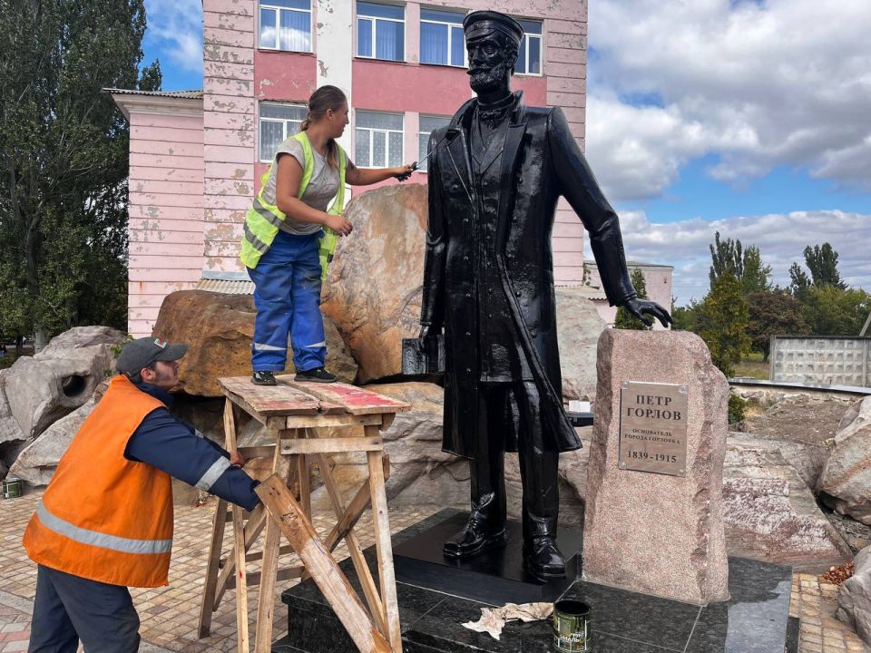 Роман Конев: МУНИЦИПАЛЬНОЕ УНИТАРНОЕ ПРЕДПРИЯТИЕ «ПРОСТОР» АДМИНИСТРАЦИИ ГОРОДСКОГО ОКРУГА ГОРЛОВКА ДОНЕЦКОЙ НАРОДНОЙ РЕСПУБЛИКИ Роман Конев: МУНИЦИПАЛЬНОЕ УНИТАРНОЕ ПРЕДПРИЯТИЕ «ПРОСТОР» АДМИНИСТРАЦИИ ГОРОДСКОГО ОКРУГА ГОРЛОВКА ДОНЕЦКОЙ НАРОДНОЙ РЕСПУБЛИКИ