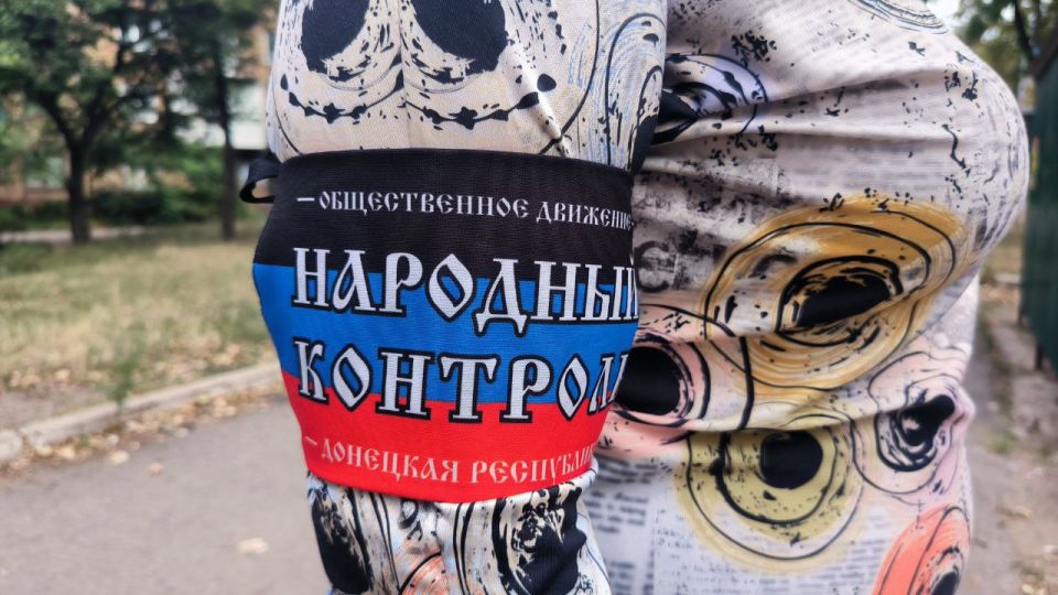 Активисты Народного контроля проверили ряд магазинов в Центрально-Городском районе Горловки Активисты Народного контроля проверили ряд магазинов в Центрально-Городском районе Горловки