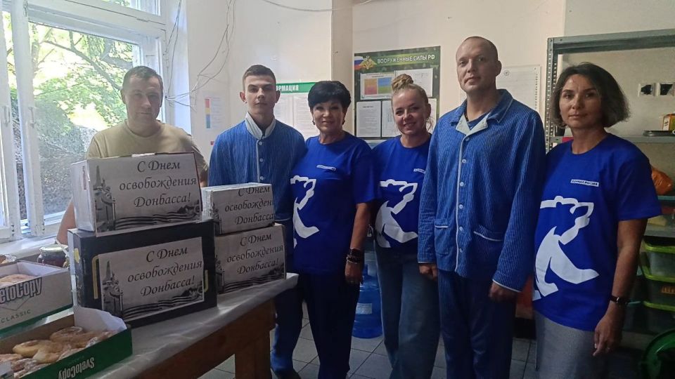 Цикл мероприятий центров занятости ко Дню освобождения Донбасса – в #ДАЙДЖЕСТ_ЦЗ_ДНР Цикл мероприятий центров занятости ко Дню освобождения Донбасса – в #ДАЙДЖЕСТ_ЦЗ_ДНР