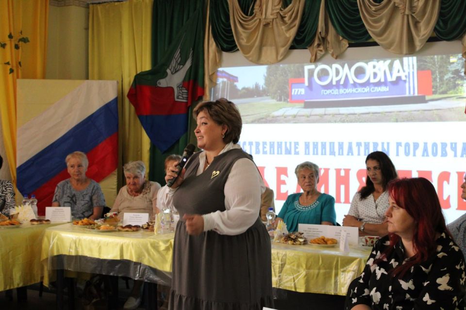 Деловой завтрак в Горловке: развитие общественных инициатив и перспективы города Деловой завтрак в Горловке: развитие общественных инициатив и перспективы города