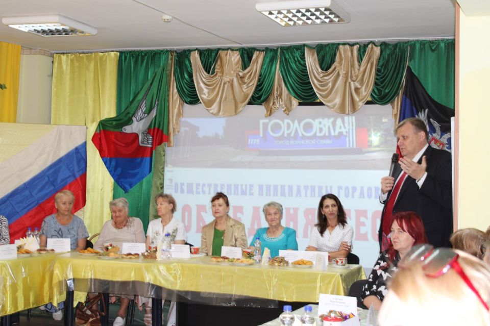 Деловой завтрак в Горловке: развитие общественных инициатив и перспективы города Деловой завтрак в Горловке: развитие общественных инициатив и перспективы города