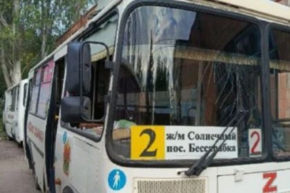 «Такая тактика присуща фашистам!»: В ДНР назвали обстрел ВСУ гражданского транспорта в Горловке террором мирного населения