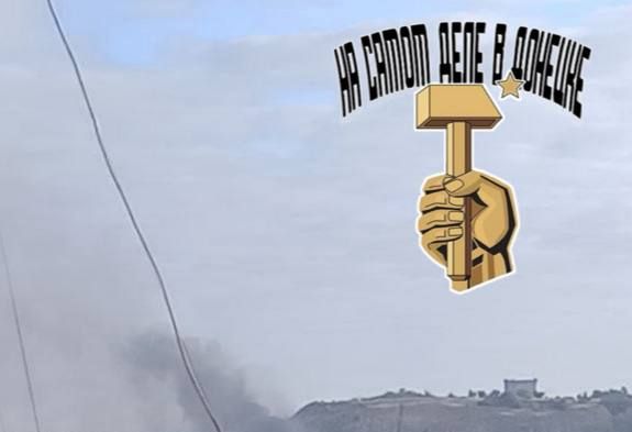 Последствия удара БПЛА ВСУ по автобусам в посёлке шахты им. Н. А. Изотова (Никитовский район Горловки)