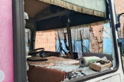 «Такая тактика присуща фашистам!»: В ДНР назвали обстрел ВСУ гражданского транспорта в Горловке террором мирного населения «Такая тактика присуща фашистам!»: В ДНР назвали обстрел ВСУ гражданского транспорта в Горловке террором мирного населения