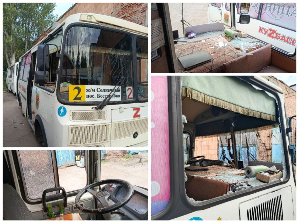 Ранены два водителя: украинские дроны атаковали автобусы в Горловке