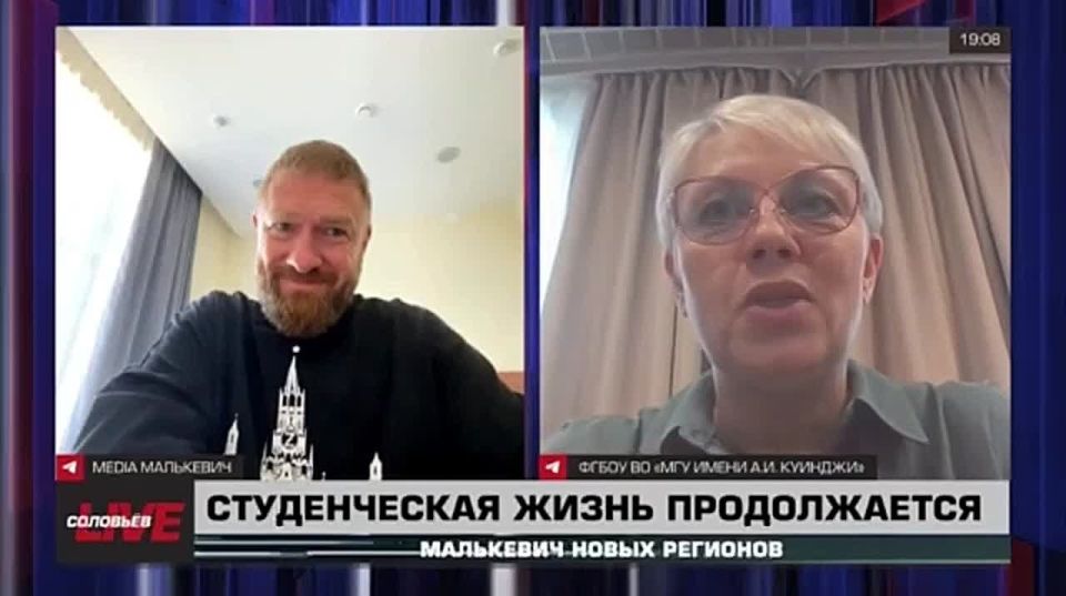 Малькевич Live: Мариупольский государственный университет в новом учебном году распахнул свои двери для почти 6000 студентов!