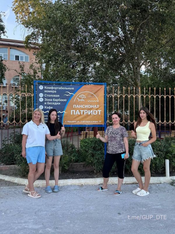 КАК ПРОШЛА ОЗДОРОВИТЕЛЬНАЯ КАМПАНИЯ-2025 В «ДОНБАССТЕПЛОЭНЕРГО»: ИНФОРМИРУЕТ ПРОФСОЮЗНАЯ ОРГАНИЗАЦИЯ ПРЕДПРИЯТИЯ КАК ПРОШЛА ОЗДОРОВИТЕЛЬНАЯ КАМПАНИЯ-2025 В «ДОНБАССТЕПЛОЭНЕРГО»: ИНФОРМИРУЕТ ПРОФСОЮЗНАЯ ОРГАНИЗАЦИЯ ПРЕДПРИЯТИЯ