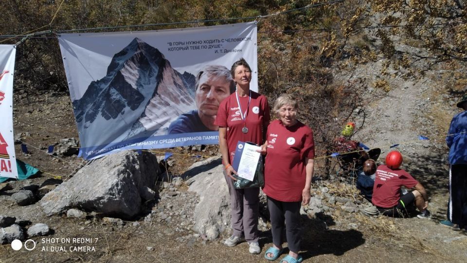 С 6 по 8 сентября в Судаке прошел Чемпионат России по альпинизму среди ветеранов в скальном классе