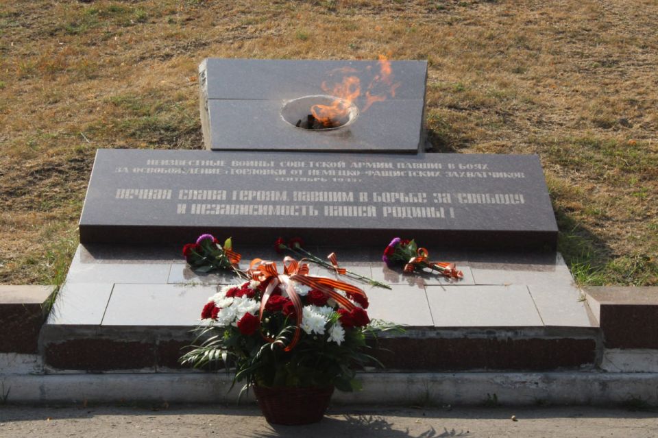 Иван Приходько: Сегодня, 8 сентября, в день 82-й годовщины освобождения Донбасса от немецко-фашистских захватчиков, совместно с заместителем председателя Горловского городского совета Донецкой Народной Республики первого... Иван Приходько: Сегодня, 8 сентября, в день 82-й годовщины освобождения Донбасса от немецко-фашистских захватчиков, совместно с заместителем председателя Горловского городского совета Донецкой Народной Республики первого...