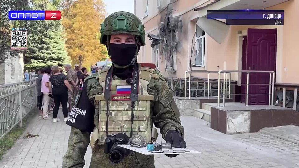 Минувшей ночью ВСУ нанесли удар дронами по парку "Гулливер"