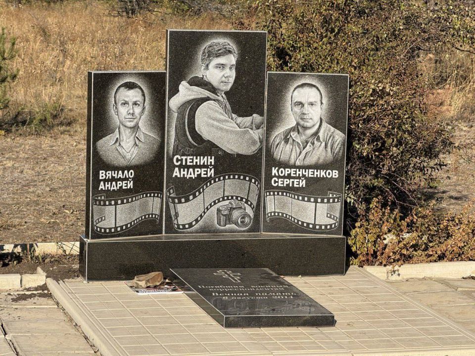 Александр Коц: ВЕЧЕРНИЙ ЗВОН:. праздник уходящего дня Александр Коц: ВЕЧЕРНИЙ ЗВОН:. праздник уходящего дня