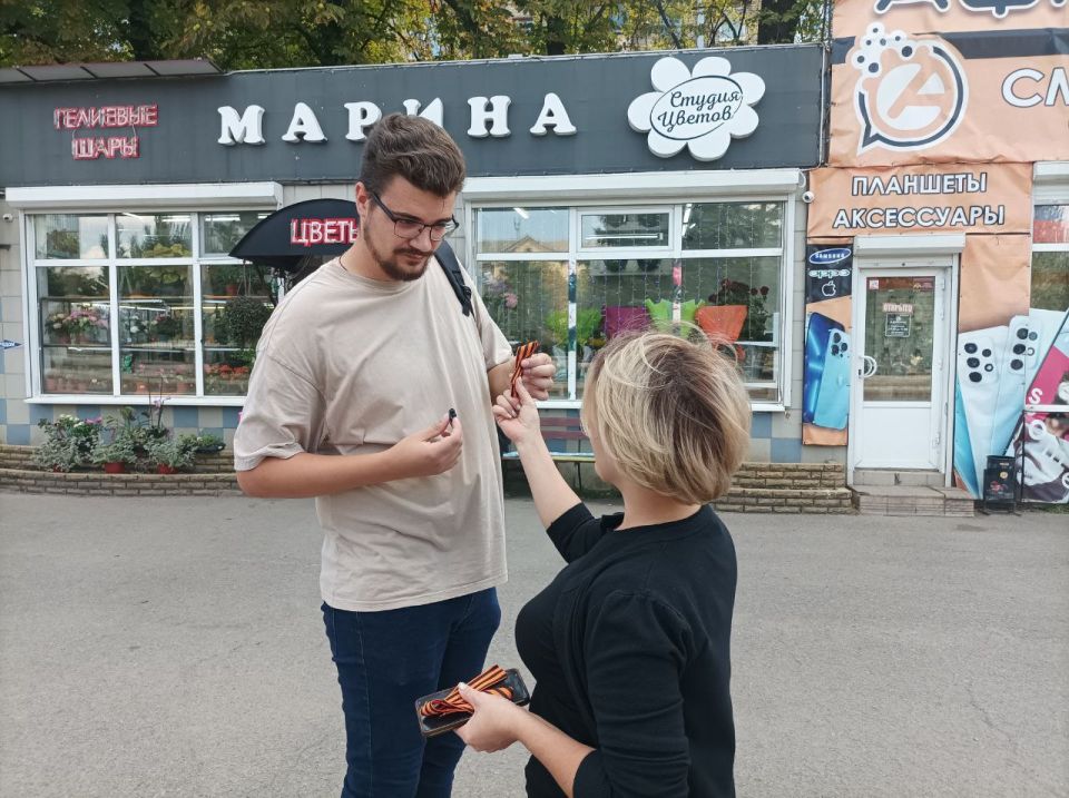 Иван Приходько: В Центрально-Городском районе Горловки прошла акция «Георгиевская ленточка» Иван Приходько: В Центрально-Городском районе Горловки прошла акция «Георгиевская ленточка»