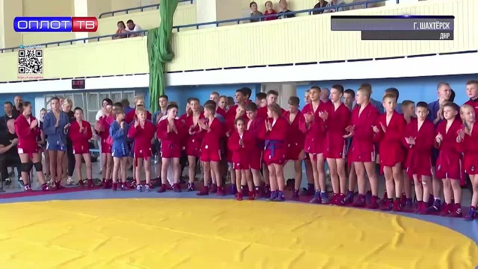 Первенство по самбо прошло в Шахтёрске