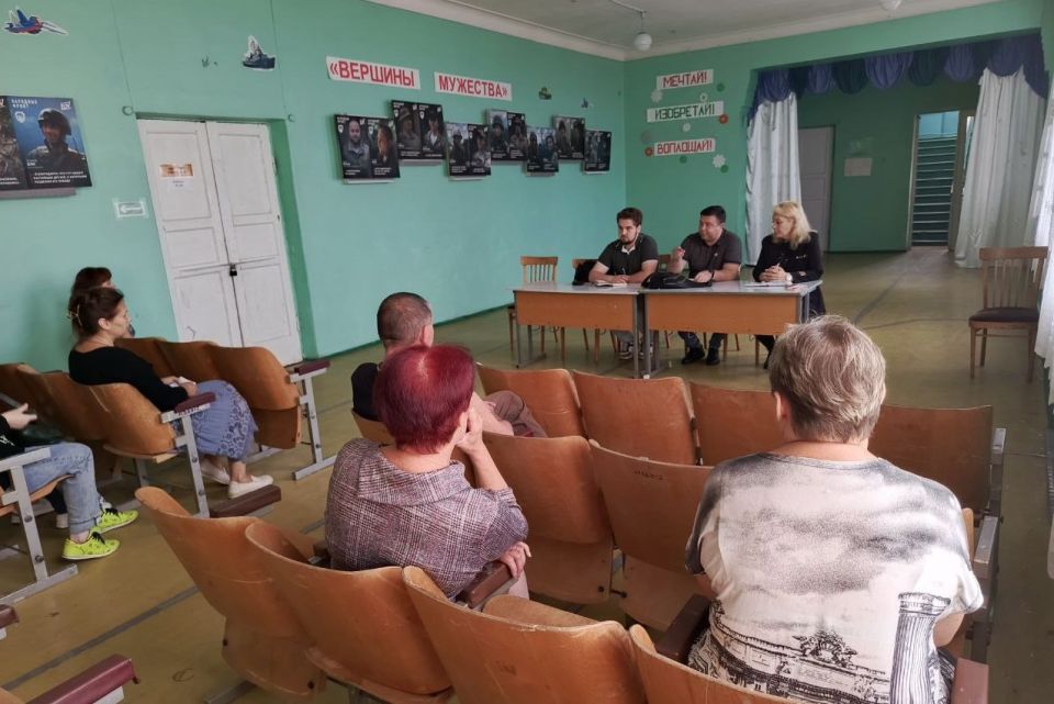 Иван Приходько: В Центрально-Городском районе Горловки прошла встреча с трудовым коллективом Иван Приходько: В Центрально-Городском районе Горловки прошла встреча с трудовым коллективом