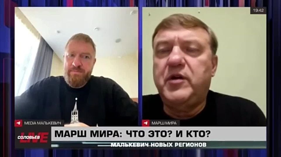 Малькевич Live: 110 грузовиков с гуманитарной помощью для жителей Донбасса направили волонтеры гуммиссии «Марш Мира»