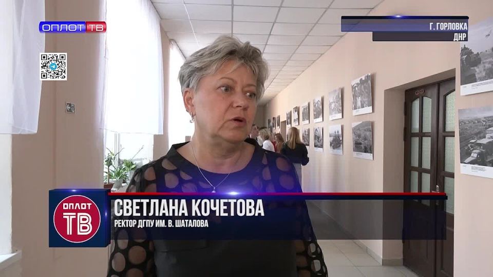 Иван Приходько: Память – нить, связующая поколения