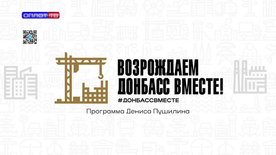 Иван Приходько: Тема водоснабжения в регионе остается ключевой